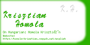 krisztian homola business card